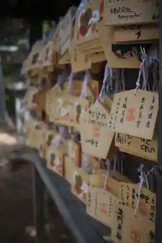 白幡天神社(千葉県)