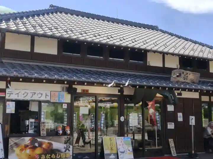 石濱神社の{uncategorized: "未分類", other: "その他", undefined: "問題あり", building: "その他建物", grave: "お墓", sacred_gate: "鳥居", guardian: "狛犬", statue: "像", buddha: "仏像", history: "歴史", nature: "自然", garden: "庭園", animal: "動物", pagoda: "塔", temizu: "手水舎", mountain_gate: "山門・神門", sanctuary: "本殿・本堂", subordinate: "末社・摂社", art: "芸術", scenery: "景色", jizo: "地蔵", ema: "絵馬", goshuin: "御朱印", omikuji: "おみくじ", items: "授与品その他", amulet: "お守り", goshuincho: "御朱印帳", eats: "食事", festival: "お祭り", votive_dance: "神楽", shichigosan: "七五三参", wedding: "結婚式", experience: "体験その他", initially: "初詣", around: "周辺", anti_infection: "感染症対策"}