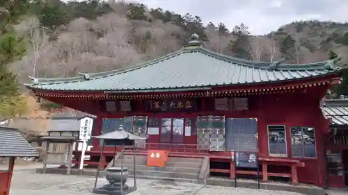 中禅寺(栃木県)