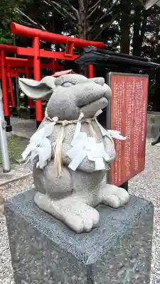 湯倉神社(北海道)