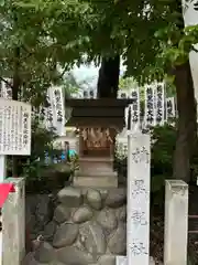 闇之森八幡社(愛知県)