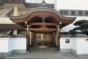 道心寺(法華道心教会)の{uncategorized: "未分類", other: "その他", undefined: "問題あり", building: "その他建物", grave: "お墓", sacred_gate: "鳥居", guardian: "狛犬", statue: "像", buddha: "仏像", history: "歴史", nature: "自然", garden: "庭園", animal: "動物", pagoda: "塔", temizu: "手水舎", mountain_gate: "山門・神門", sanctuary: "本殿・本堂", subordinate: "末社・摂社", art: "芸術", scenery: "景色", jizo: "地蔵", ema: "絵馬", goshuin: "御朱印", omikuji: "おみくじ", items: "授与品その他", amulet: "お守り", goshuincho: "御朱印帳", eats: "食事", festival: "お祭り", votive_dance: "神楽", shichigosan: "七五三参", wedding: "結婚式", experience: "体験その他", initially: "初詣", around: "周辺", anti_infection: "感染症対策"}