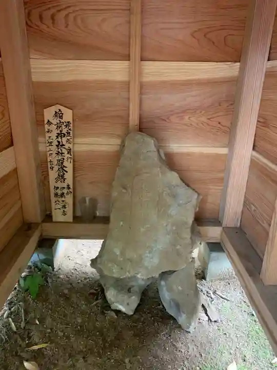 日吉神社のその他建物