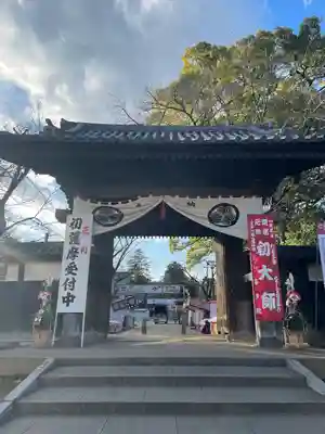 喜多院の山門・神門