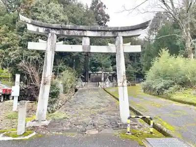 八幡神社(滋賀県)