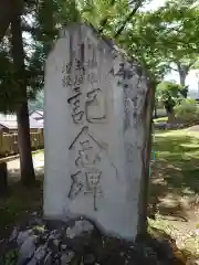 加茂神社の建物その他