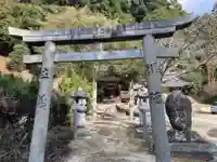新田神社の鳥居