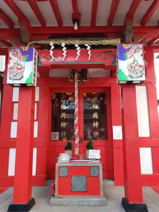 津軽稲荷神社(東京都)