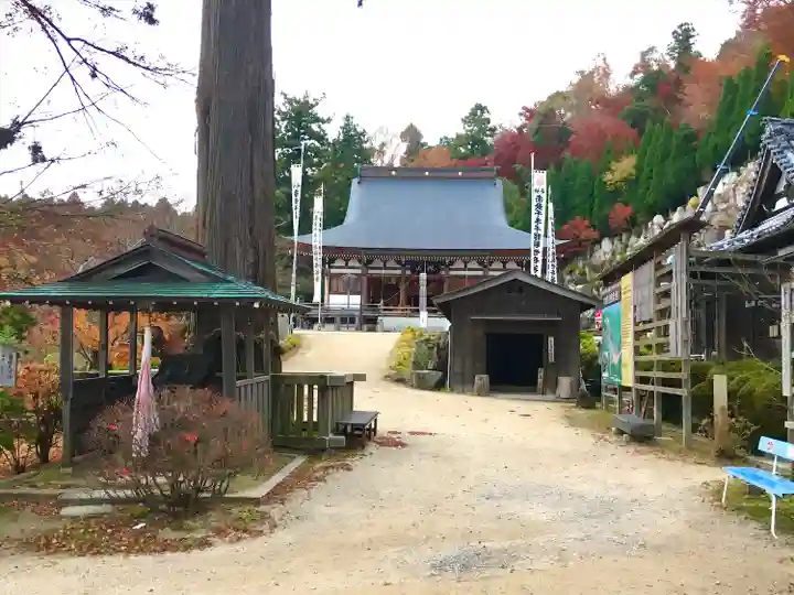 観音正寺のその他建物