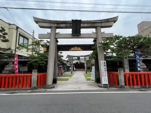 京都ゑびす神社の鳥居