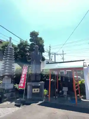 新護寺(静岡県)