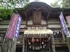 敢國神社の本殿