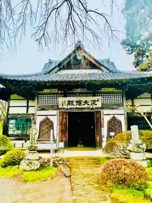 菊水寺の{uncategorized: "未分類", other: "その他", undefined: "問題あり", building: "その他建物", grave: "お墓", sacred_gate: "鳥居", guardian: "狛犬", statue: "像", buddha: "仏像", history: "歴史", nature: "自然", garden: "庭園", animal: "動物", pagoda: "塔", temizu: "手水舎", mountain_gate: "山門・神門", sanctuary: "本殿・本堂", subordinate: "末社・摂社", art: "芸術", scenery: "景色", jizo: "地蔵", ema: "絵馬", goshuin: "御朱印", omikuji: "おみくじ", items: "授与品その他", amulet: "お守り", goshuincho: "御朱印帳", eats: "食事", festival: "お祭り", votive_dance: "神楽", shichigosan: "七五三参", wedding: "結婚式", experience: "体験その他", initially: "初詣", around: "周辺", anti_infection: "感染症対策"}