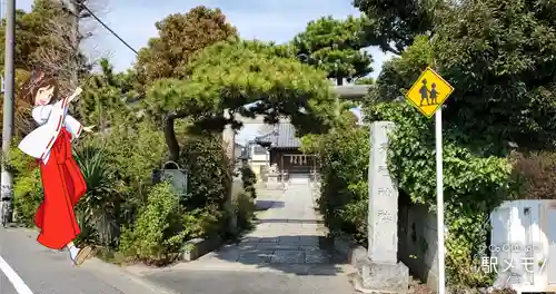 上一色天祖神社の鳥居