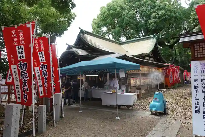住吉大社のその他建物