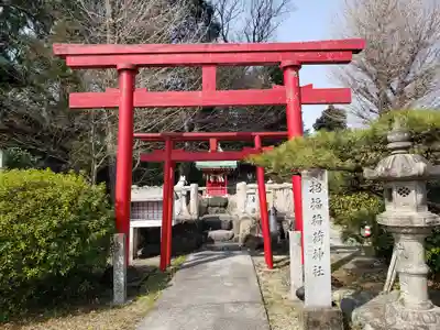 堤治神社の鳥居