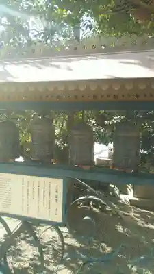 太融寺のその他建物