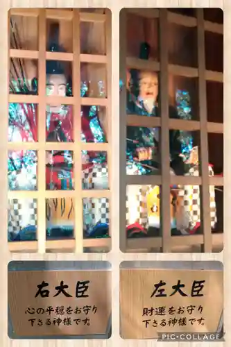 牛窓神社の像