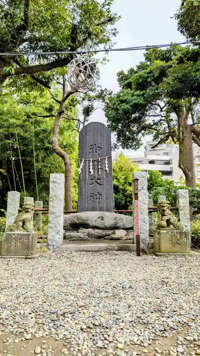 菊田神社のその他建物