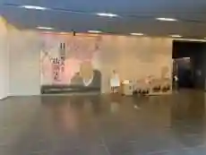 広布山 本覚寺のその他建物