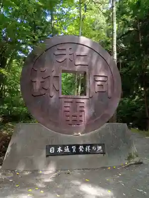 聖神社のその他建物