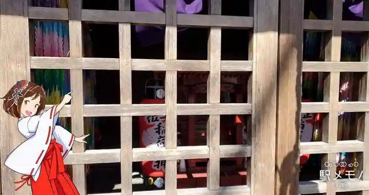 稲荷神社の本殿・本堂