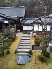 西教寺の建物その他