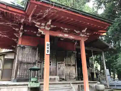 正光寺(徳島県)