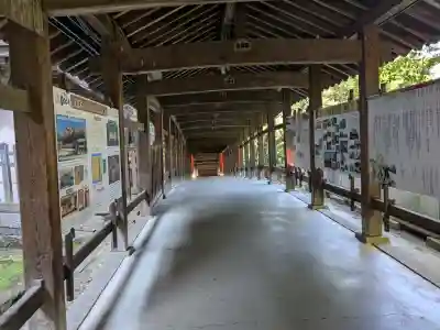 吉備津神社(岡山県)