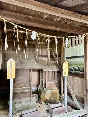 猪之谷神社(静岡県)