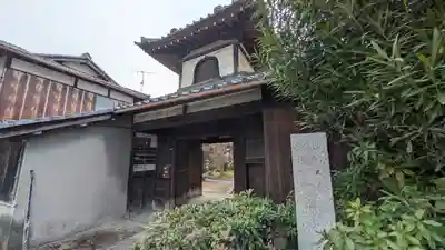 真教寺(滋賀県)