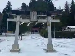 九戸神社の鳥居