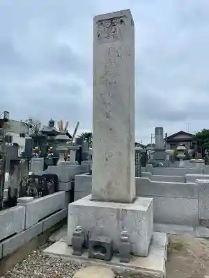 鎌ケ谷大仏(千葉県)