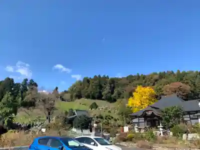 曹洞宗 永松山 龍泉寺の周辺