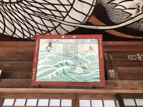 南院(和歌山県)