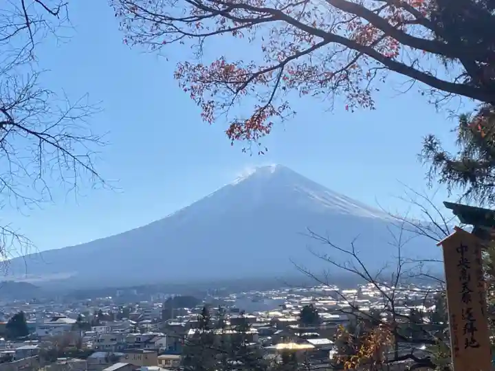 新倉富士浅間神社の景色