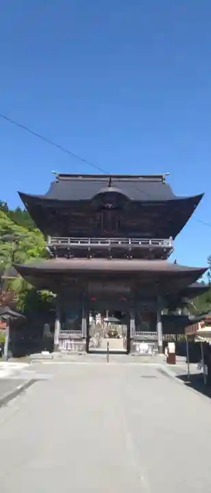 西方寺の{uncategorized: "未分類", other: "その他", undefined: "問題あり", building: "その他建物", grave: "お墓", sacred_gate: "鳥居", guardian: "狛犬", statue: "像", buddha: "仏像", history: "歴史", nature: "自然", garden: "庭園", animal: "動物", pagoda: "塔", temizu: "手水舎", mountain_gate: "山門・神門", sanctuary: "本殿・本堂", subordinate: "末社・摂社", art: "芸術", scenery: "景色", jizo: "地蔵", ema: "絵馬", goshuin: "御朱印", omikuji: "おみくじ", items: "授与品その他", amulet: "お守り", goshuincho: "御朱印帳", eats: "食事", festival: "お祭り", votive_dance: "神楽", shichigosan: "七五三参", wedding: "結婚式", experience: "体験その他", initially: "初詣", around: "周辺", anti_infection: "感染症対策"}