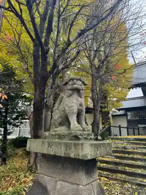 豊足神社(北海道)
