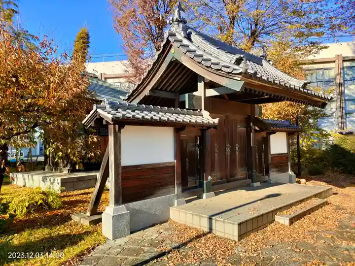 円成院(東京都)