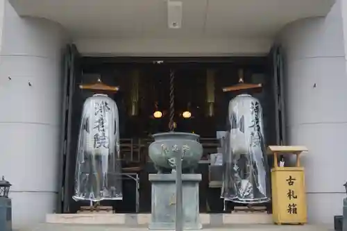 浄名院の本殿・本堂