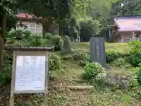 儛草神社のその他建物