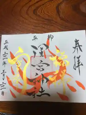 とても素敵です^_^