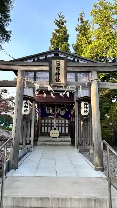 湯倉神社(北海道)