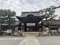 六孫王神社(京都府)