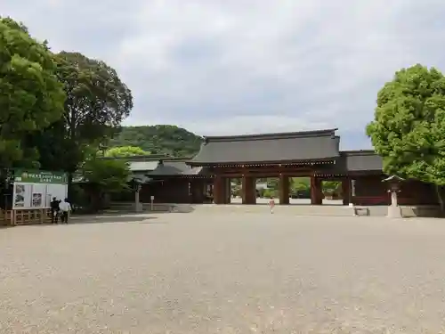 橿原神宮のその他建物