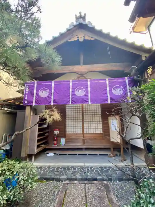 天津神社(京都府)