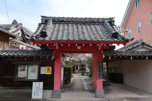 利生院(愛知県)
