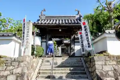 弥勒寺の山門・神門