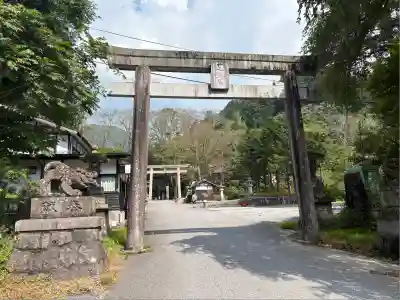 古峯神社(栃木県)