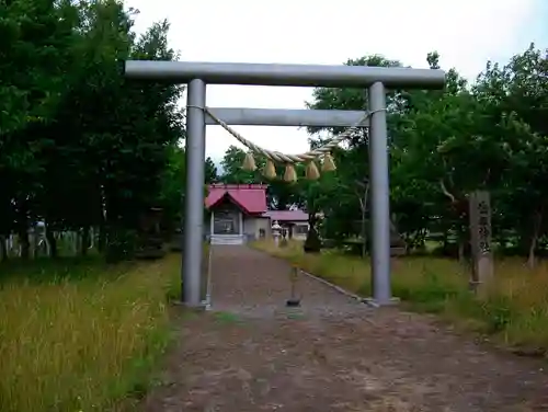 生振神社(北海道)